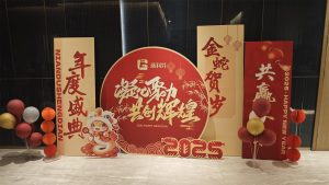 关于我们插图11