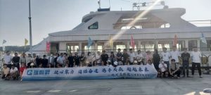 关于我们插图6